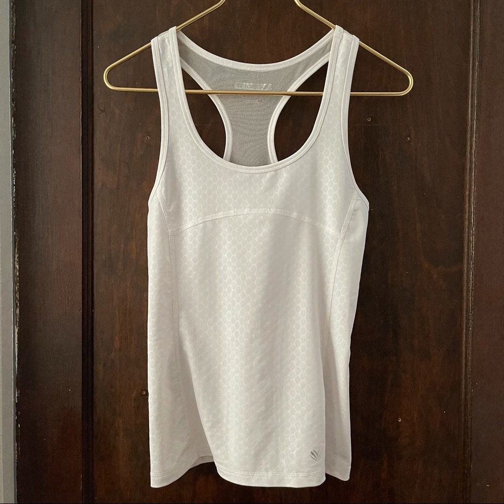 NWOT white Forever 21 Mesh Workout Tank